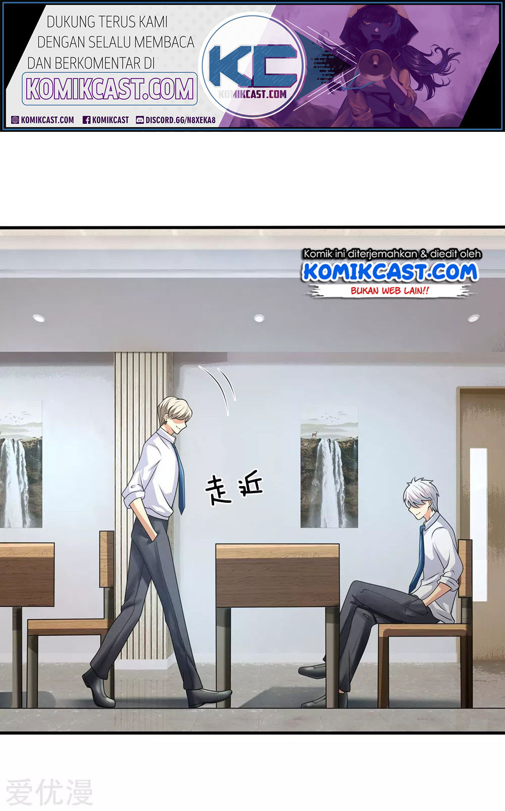City of Heaven TimeStamp (Urban Rebellion) Chapter 99 Gambar 2